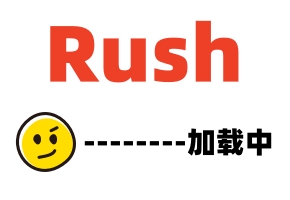 日常调教骚货人骑马与砍杀哔哩哔哩老司机视频妻